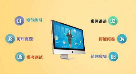 現(xiàn)代卓越PMP遠(yuǎn)程班