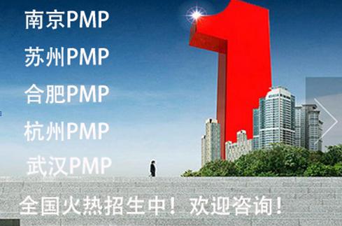 ׿ԽPMPӖ(xn)F(tun)ُ