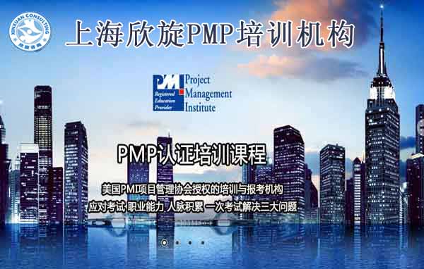 ϺPMPh(yun)̣PMPӖ(xn)F(tun)ُ