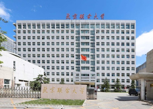北京PMP考試地點