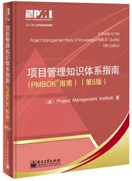 PMP̲