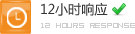 12Сr(sh)푑(yng)
