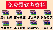 NPDPYM(fi)ٛ(zng)