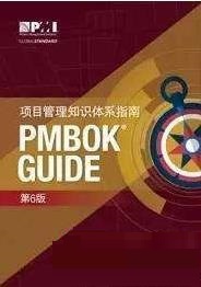 PMPYMٛ