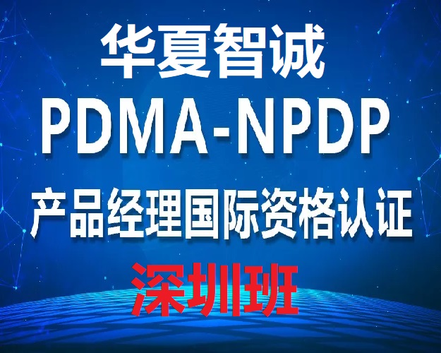 A\(chng)NPDPF(tun)ُ(gu)