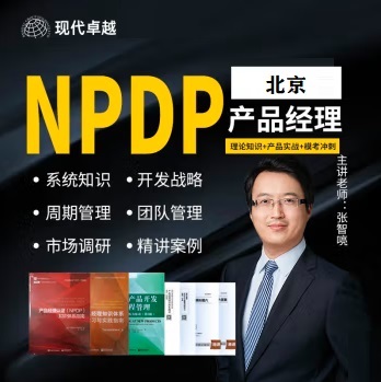 F(xin)׿ԽNPDPF(tun)ُ(gu)